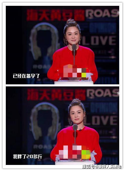 赖弘国探班阿娇，深夜在健身房秀恩爱，怪不得