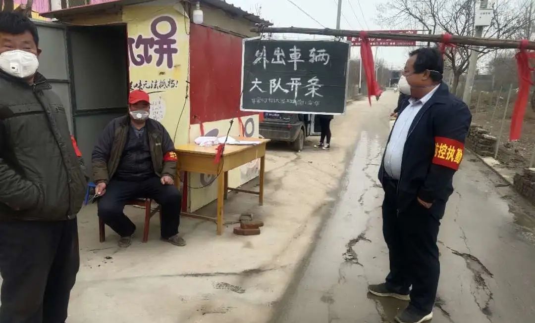姚寨乡人口_人口普查(2)