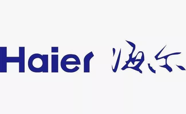 2018年,海尔集团实现全球营业额2661亿元,同比增长10%;全球利税总额