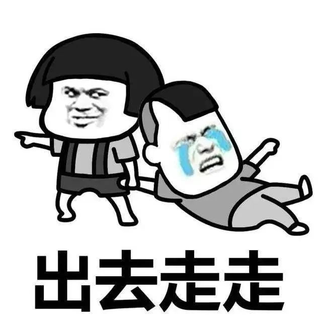 【焦点】疫情还未结束!不要哈戳戳的"围堆堆"!