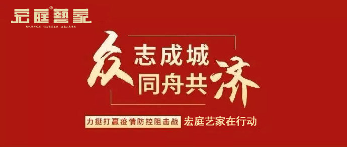 gdp墙布_推动品牌建设第30届墙纸墙布窗帘软装展将登场