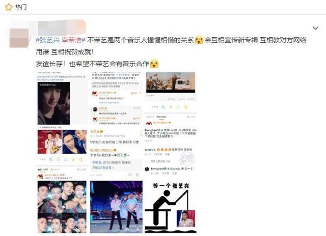 怎么才能不要刷到直播 d3be1e6e72bc4ec2a15443ab27e9d4db.jpeg