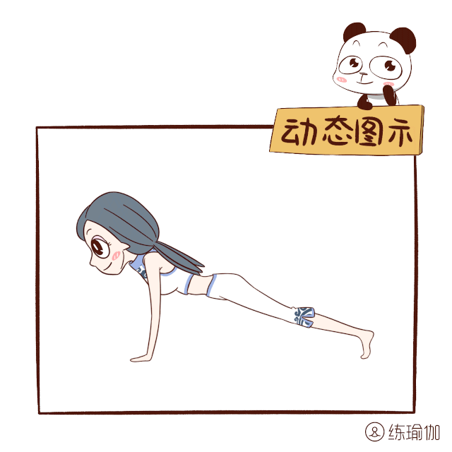 像姚晨一样虐腹,光速消掉小腹,配合饮食调理瘦身效果更佳
