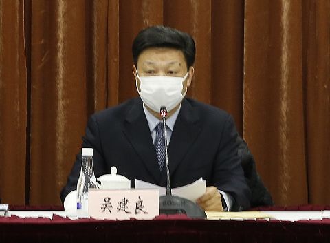 祝贺松江区总工会召开五届五次全会吴建良当选新一任总工会主席