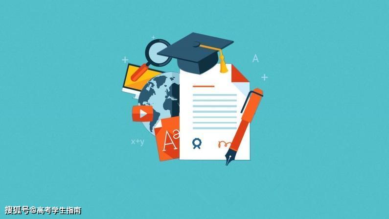 最新大学四六级平均分排行榜，看看你拖后腿了吗？