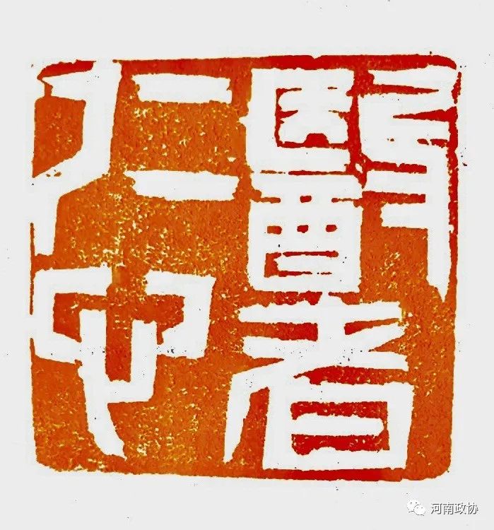 情什么兼道成语_成语故事简笔画(2)
