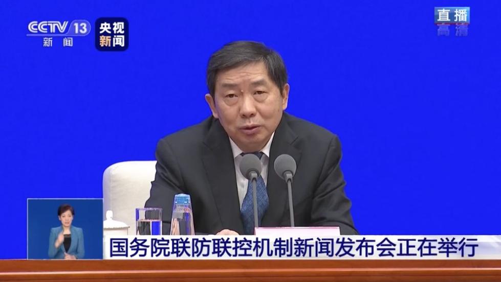 司法部:3省外其他监狱未现感染 未发生在押罪犯