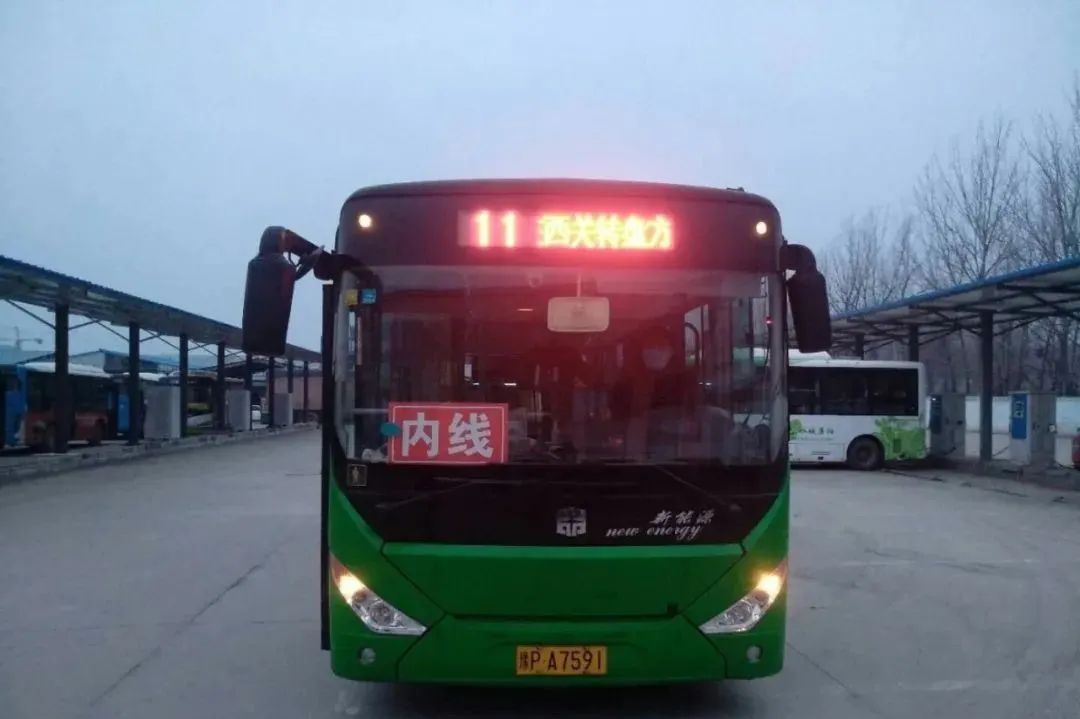淮阳恢复运营城市公交2,3,8,9路线,增开11路