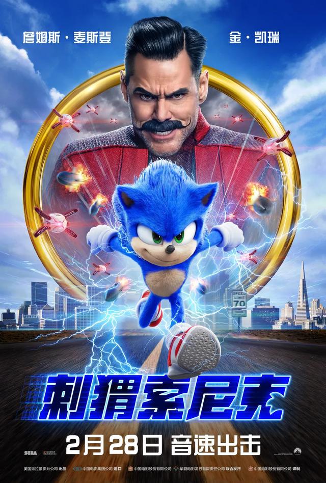 91亿美元,是截至目前2020年全球票房最高的电影,该片也在 北美等多个