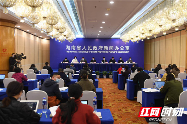 湖南省省政府 e6e8236e329f4b918afb94dc76cd850d.jpeg