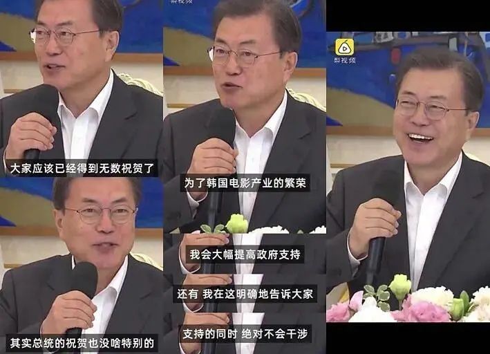 《寄生虫》之后,又一部直接预定年度最佳演技的韩影