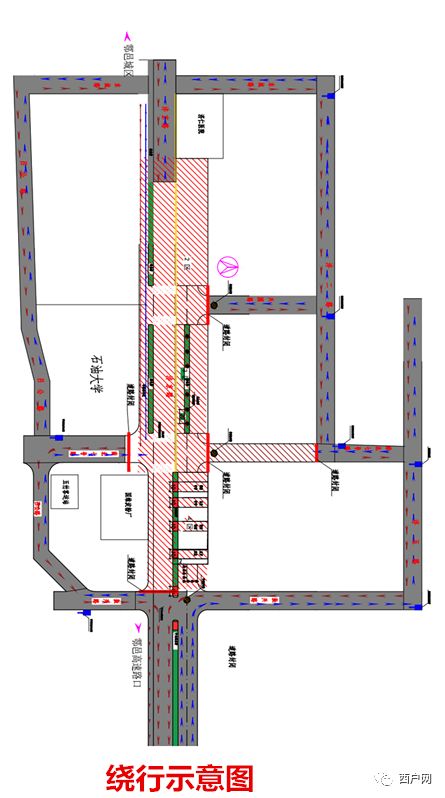 【绕行公告】鄠邑区27日起丰京路济仁什字,周北十字,振兴路口进行全