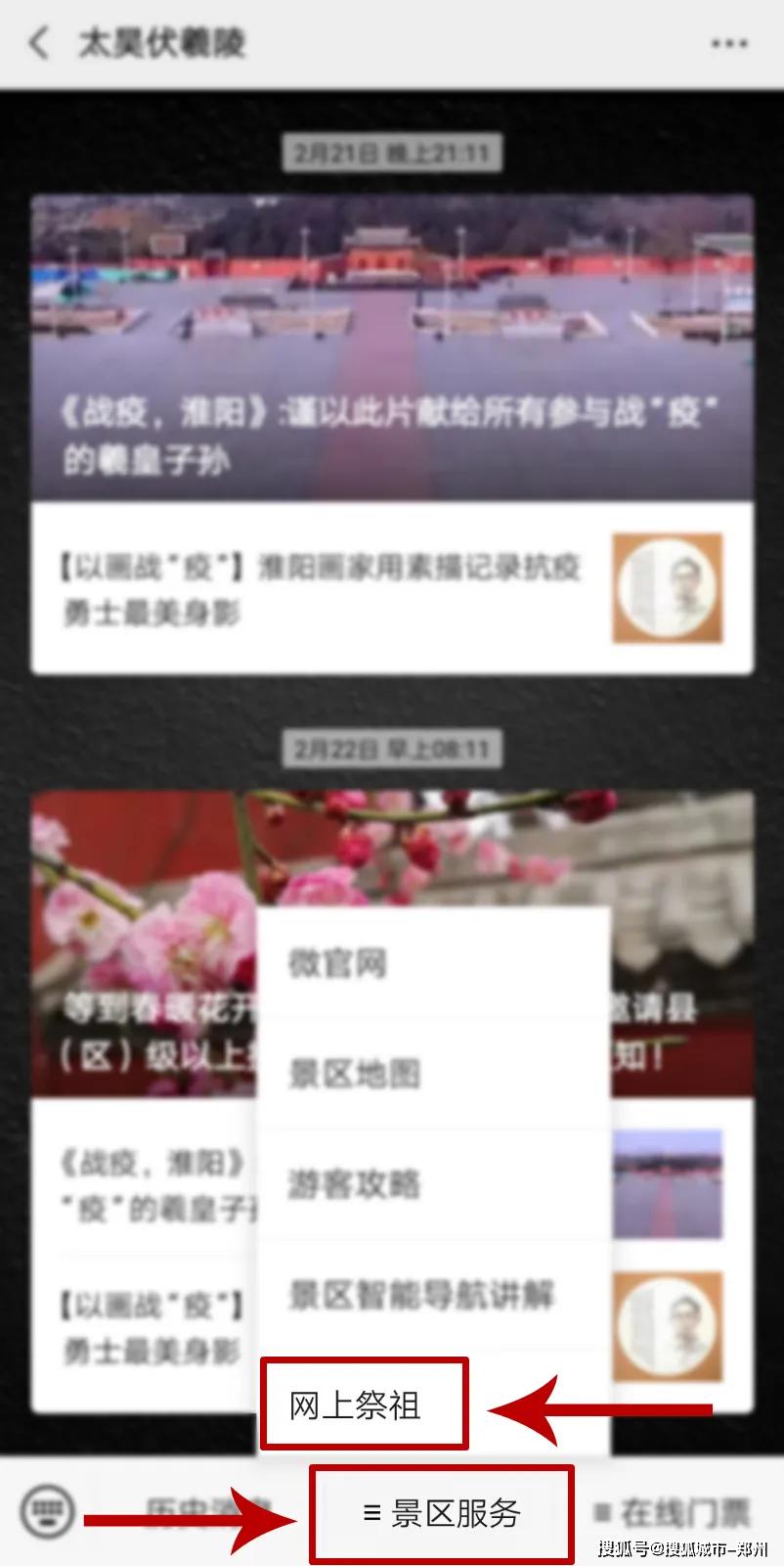 ec6e5165cd2148bb86480936641e791b.JPG