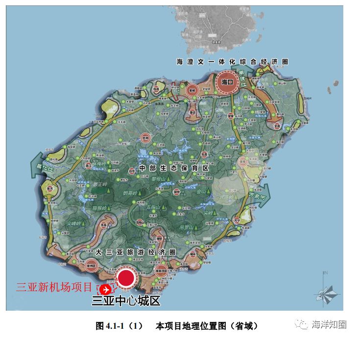 三亚新机场人工岛填海工程海洋环评第三次信息公示人工岛填海项目即将