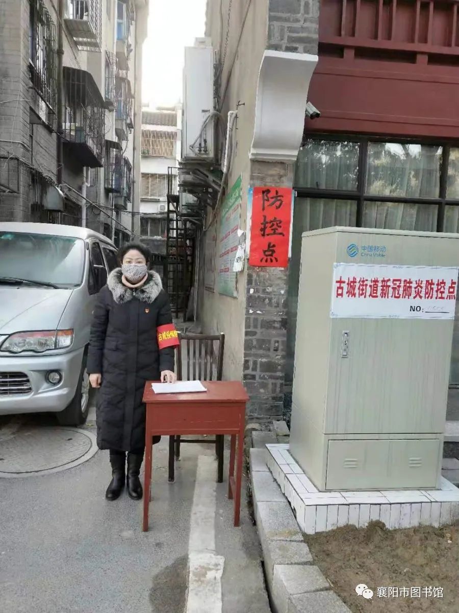 襄阳张湾人口_襄阳唐城
