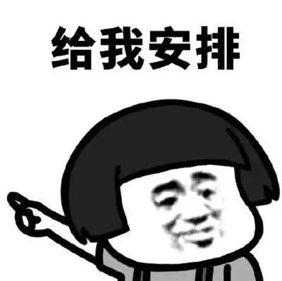 edb04994ee4a4fdd9f243df2c4973e26.jpeg