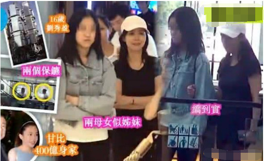 点击图片看原样大小图片