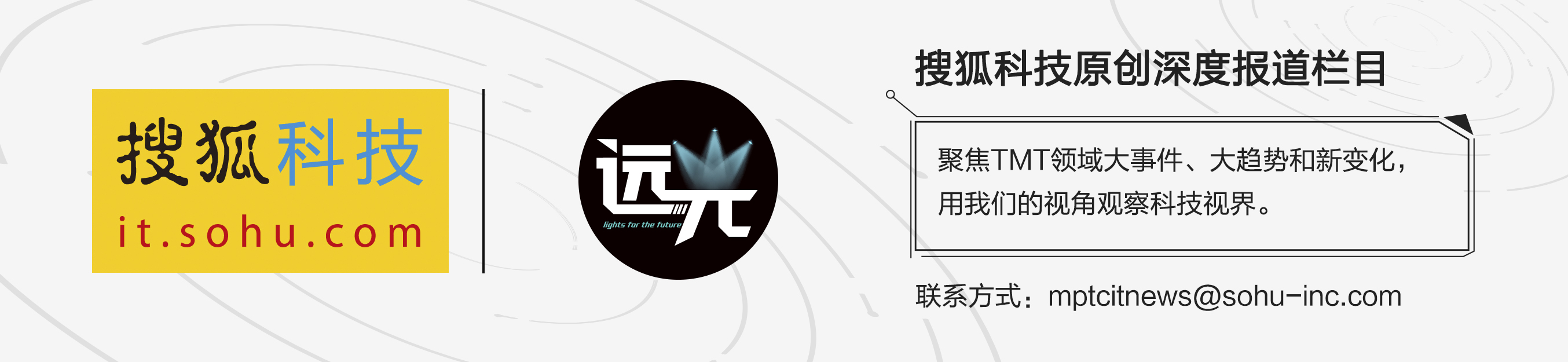 原创微博2019年营收17.7亿美元