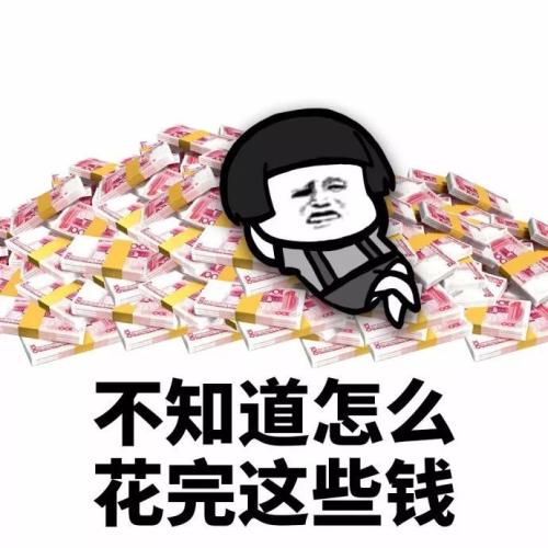 2020年世界首富排名_2020年新股造富榜:钟睒睒入围世界富豪榜前