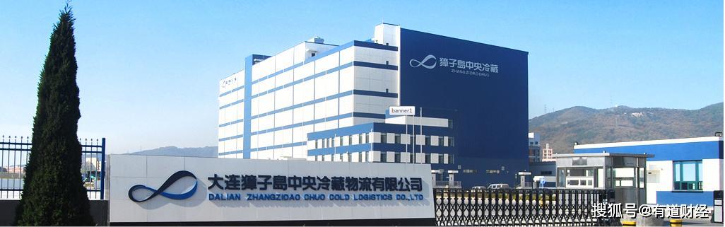 扇贝跑了海洋卖了，獐子岛预亏4亿后卖冷库，被