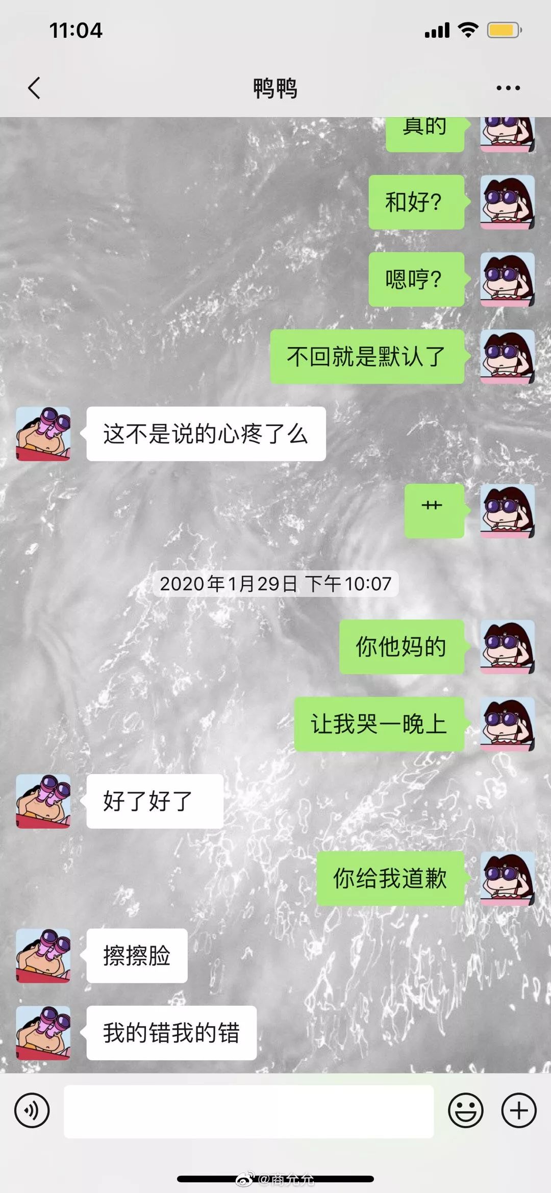 曝光情侣复合过程评论震碎三观