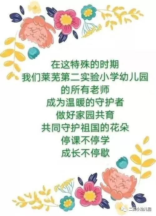 家庭的故事游戏攻略 02aa23ca8089459d8aa3bb0a2d0a39db.jpeg