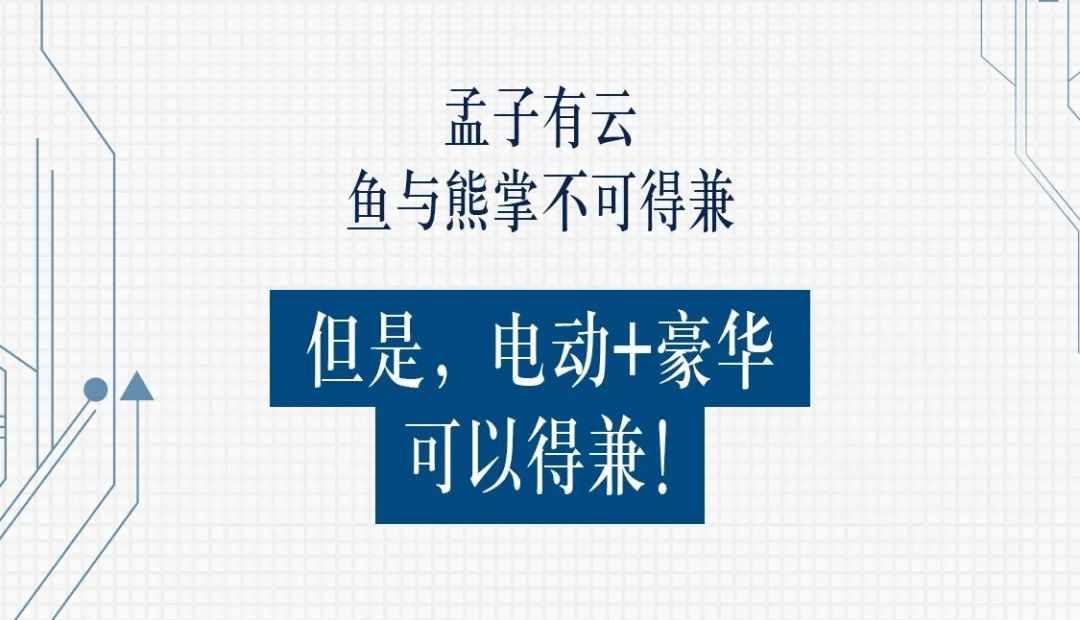 星星什么点成语_成语故事手抄报