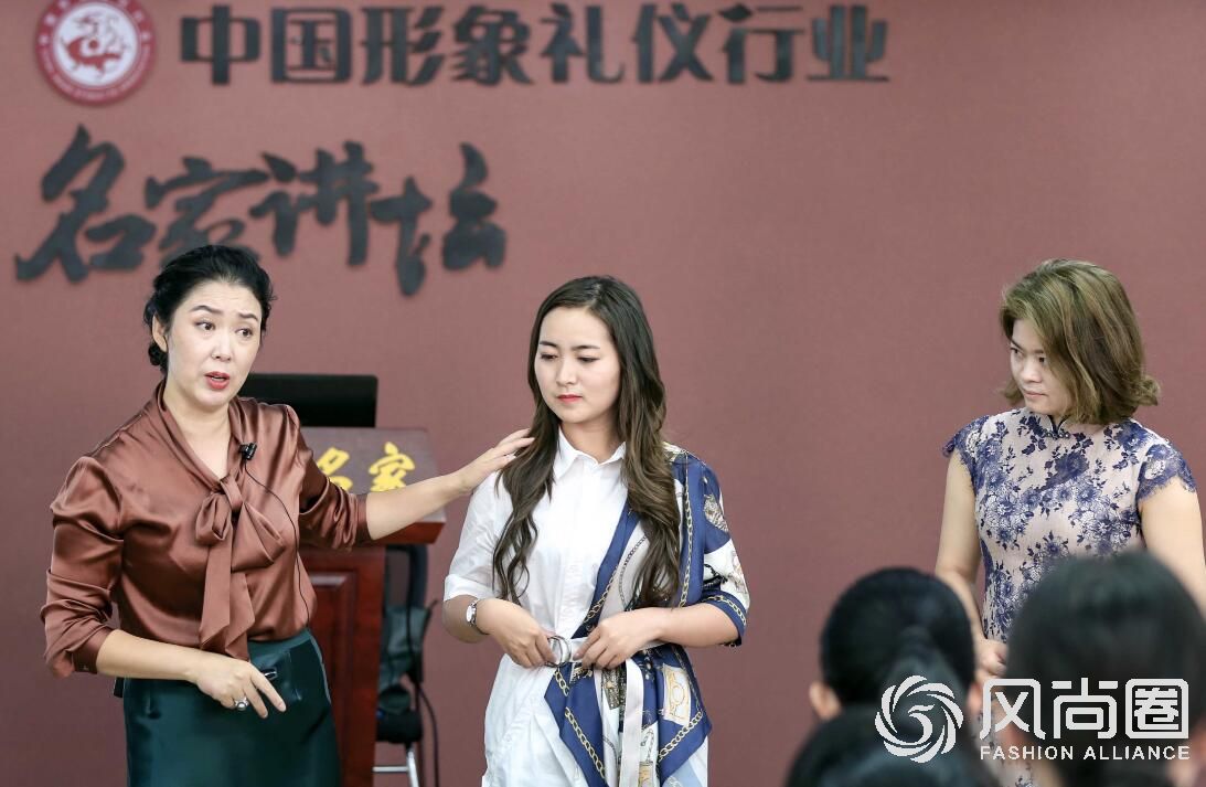 关于2020年形象设计师培训资格证通知