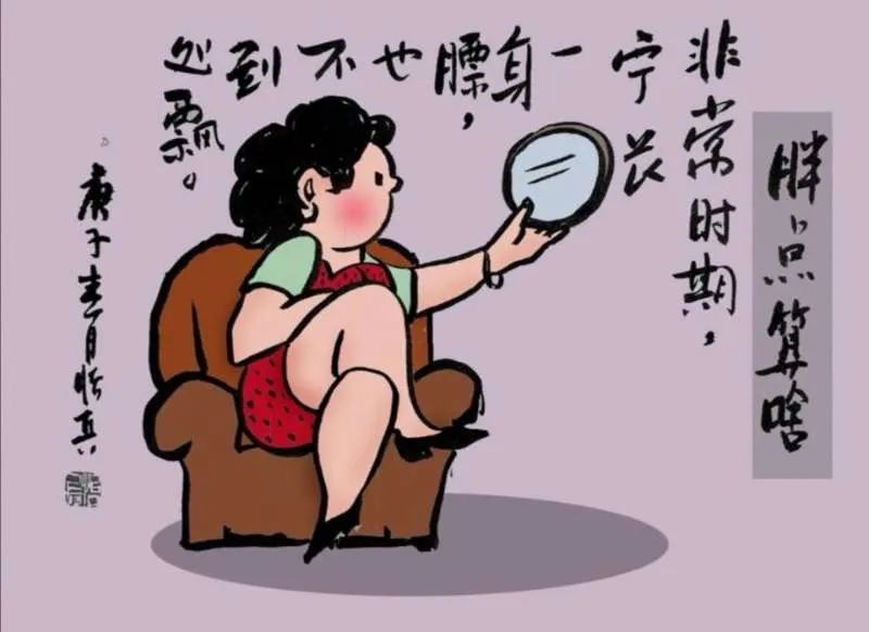 【文明实践 共克时艰】诗配画:战疫情感怀!