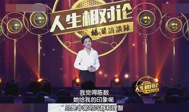 佟丽娅演技“翻车”，到底是谁的锅？