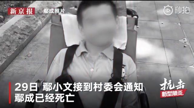 2747人惨烈离开，朋友圈令人潸然泪下