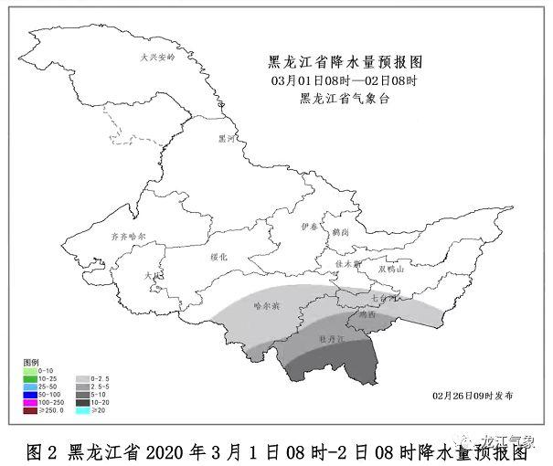 月   日:东南部地区和三江平原西部部分地方有小雪或中雪(图3).