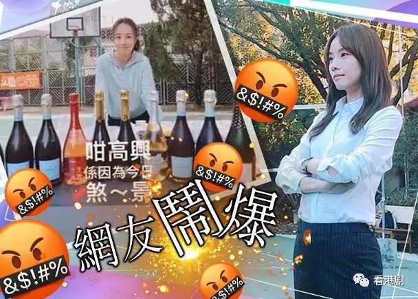 Download 邓丽欣Ig PNG