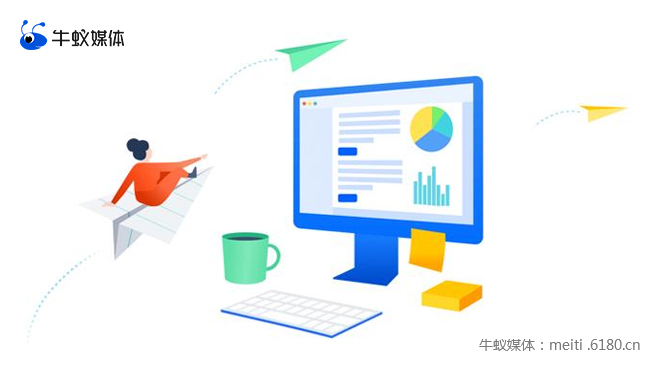 seo优化推广需要注意的三点知识-牛蚁官网