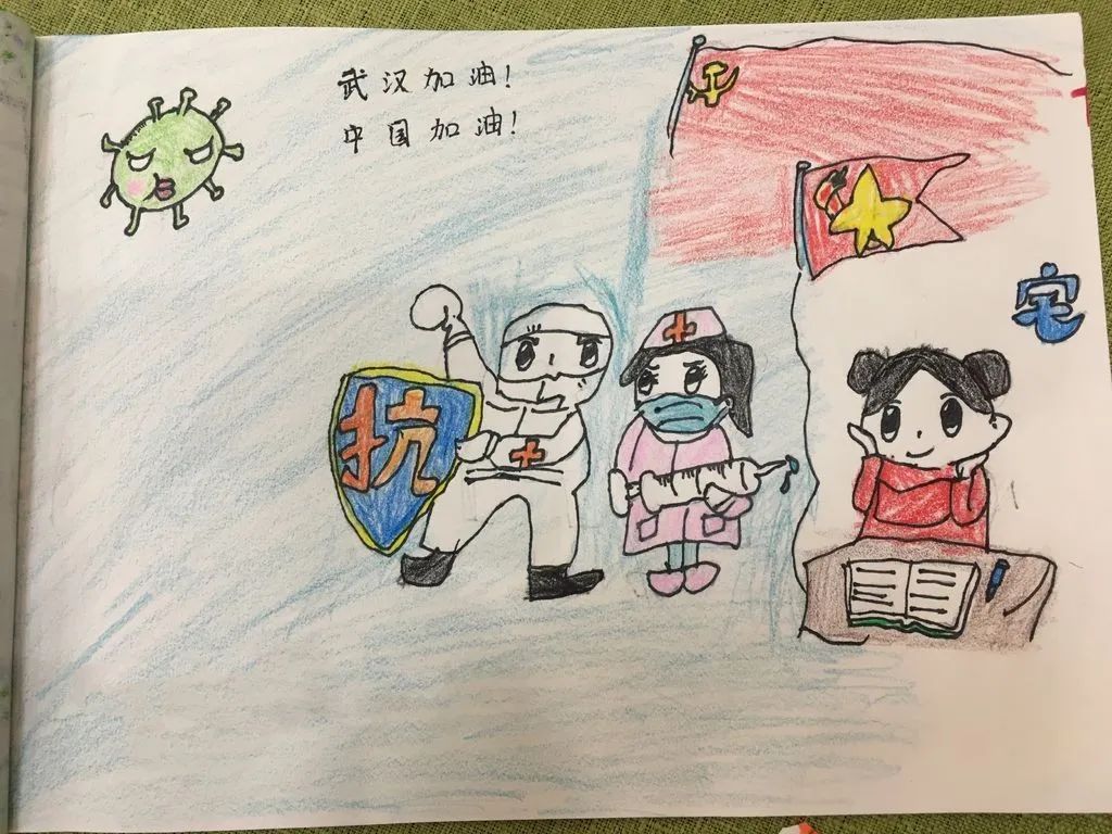琼海在线"童心共绘 抗击疫情"书画作品展示(十一)_年级
