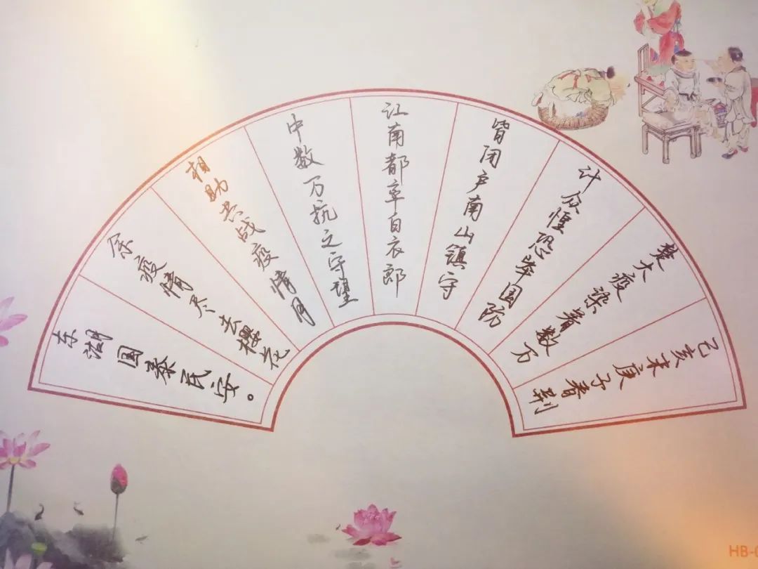 画笔战疫情系家国丨绵阳中学学生战疫主题书画作品展