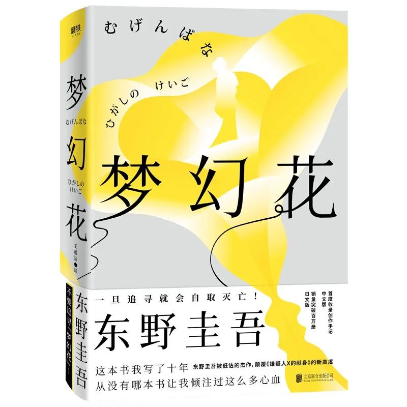 什么是书荒 1cc0adc50e3e4e36ac439db54bd66d4a.jpeg