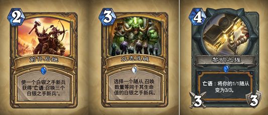 老雷魔兽 1e7dc4de239a41109ab7b6b3d7b0a8ae.jpeg