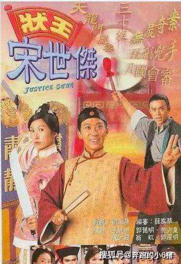 香港经典电视剧,一共九部,满满都是回忆!当年你都追了