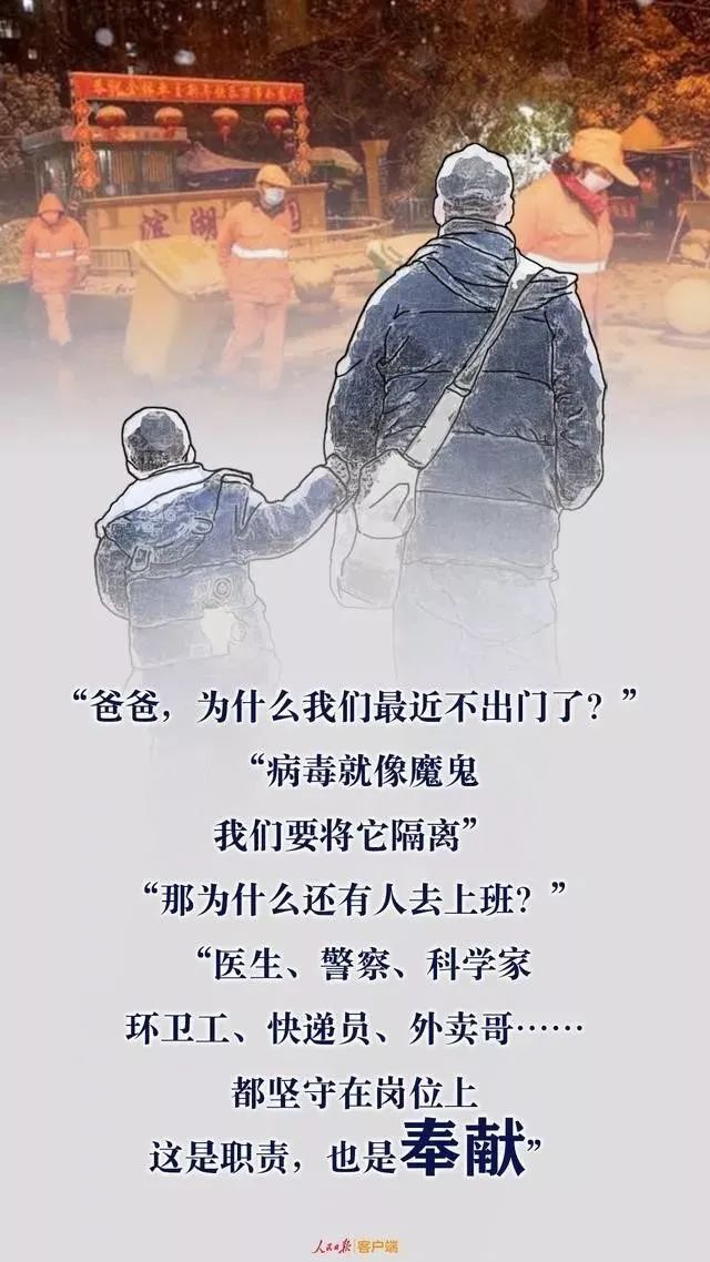 梦回彼岸，与已故父亲的温馨重逢——深度解析梦到去世的爸爸回来了的梦境寓意