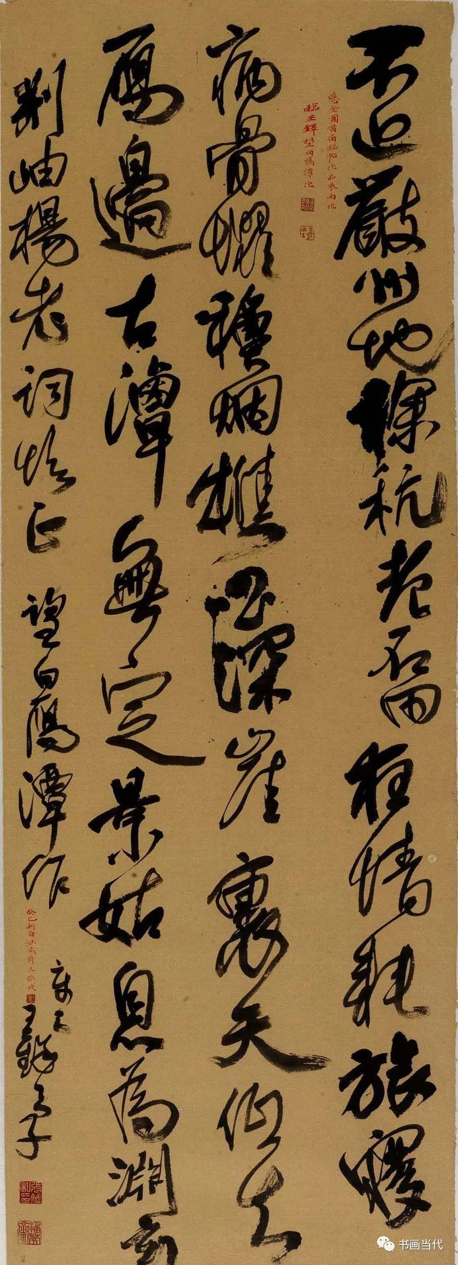 陈少忠(广东 董春明(黑龙江)杜庆龙(山东)冯晓晓(浙江)龚子猛(福建)