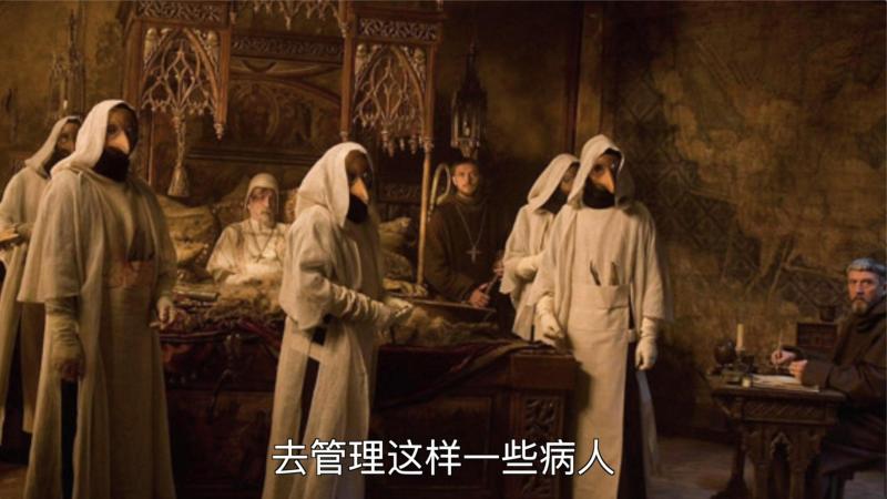 什么是黑死病视频 349cd57af3b842c1b60d8ea7c0d9db46.jpeg