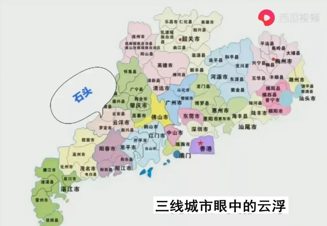 云浮各县人口_原云浮县历届县长照片