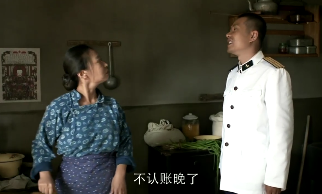 《父母爱情》：老丁为何没有选择与王秀娥离婚？皆因“亲情”二字