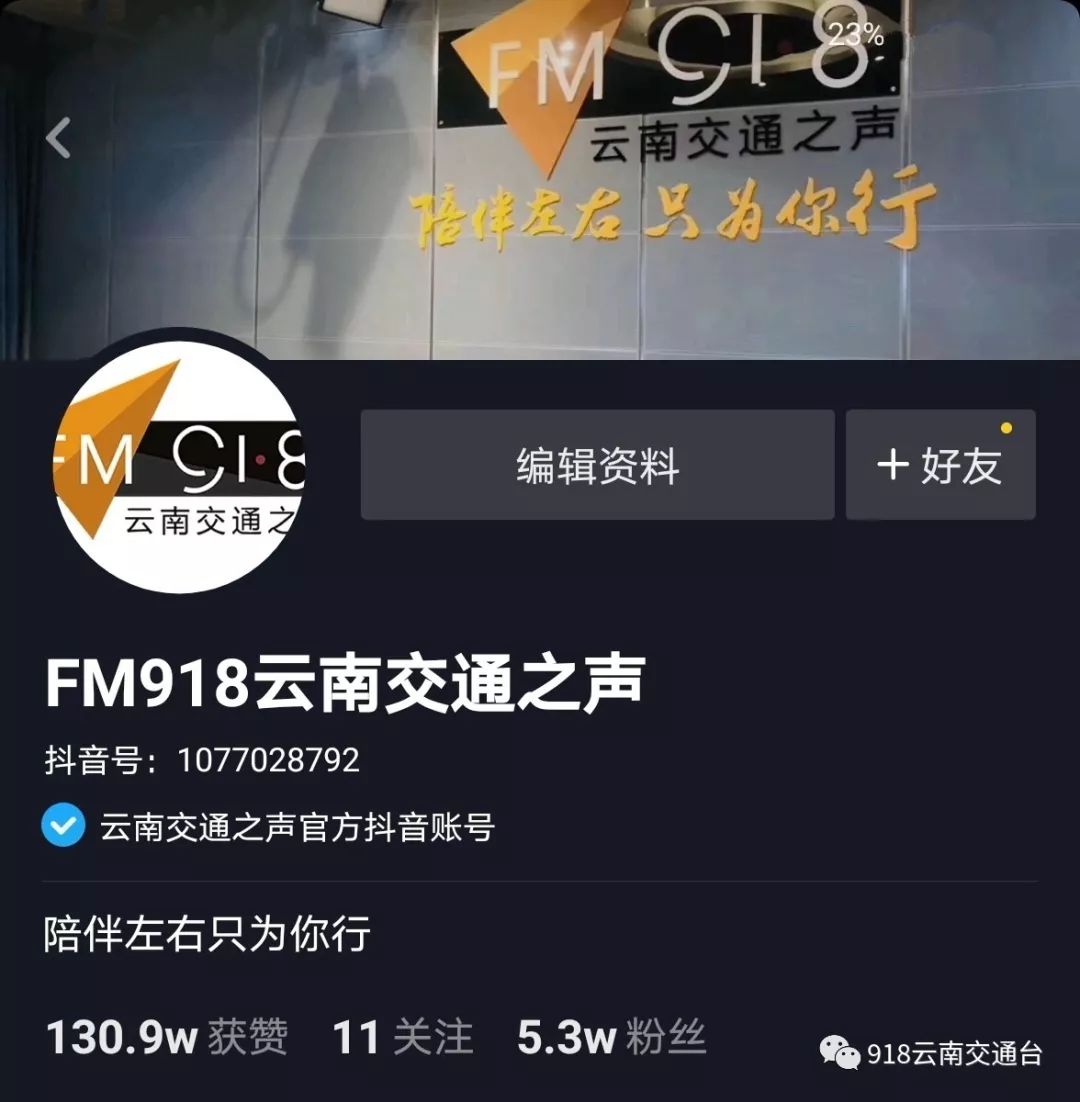 除了上班，還幹點什麼？一個自拍拿大獎，還有機會成網紅！▏FM887福利 遊戲 第7張