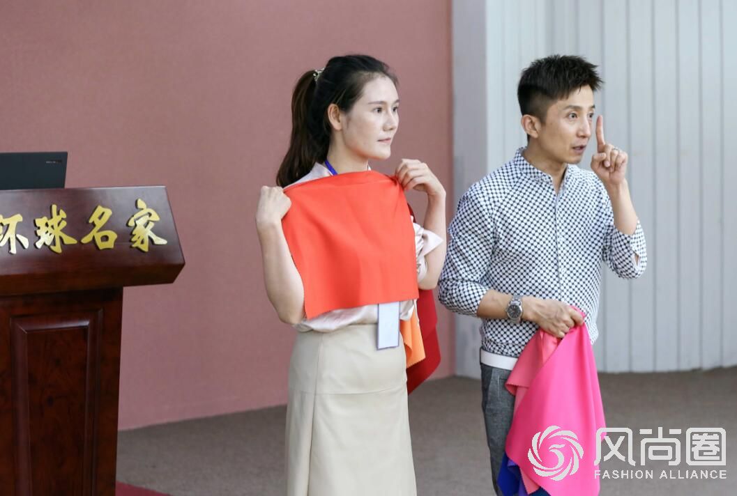 关于2020年形象设计师培训资格证通知