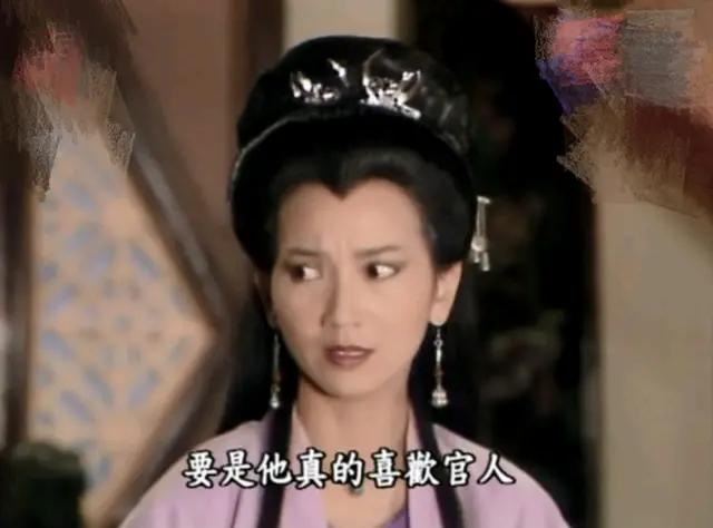 《新白娘子传奇》中小青最喜欢的人不是张公子而是他_许仙