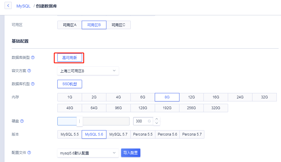 谈谈UCloud优刻得保障数据安全的七种“武器”