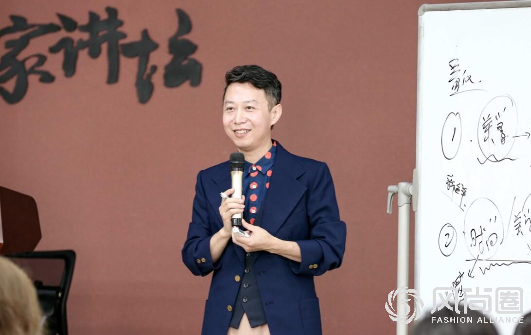 关于2020年形象设计师培训资格证通知
