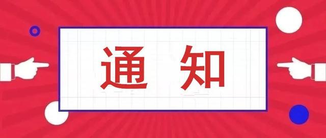 鞍山洗浴中心排名_鞍山电影院洗浴中心健身房继续暂停开放